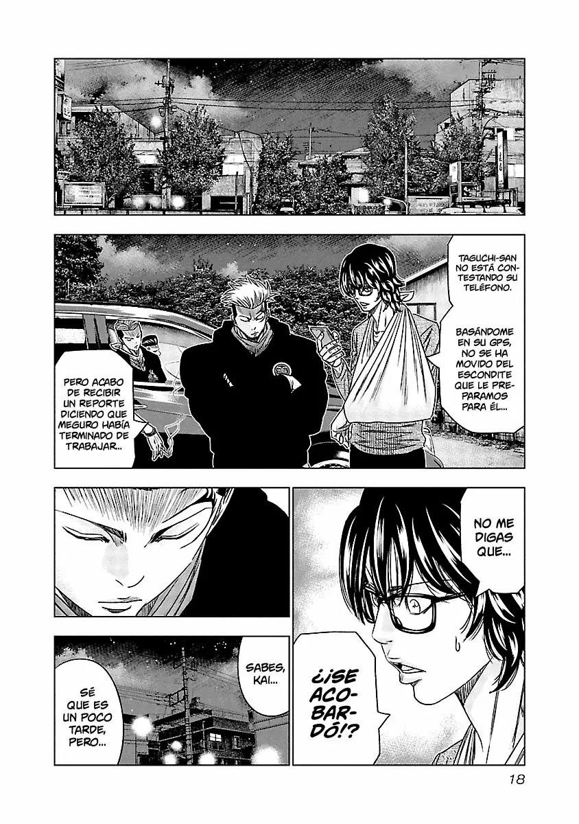 Read Out ES Manga Online