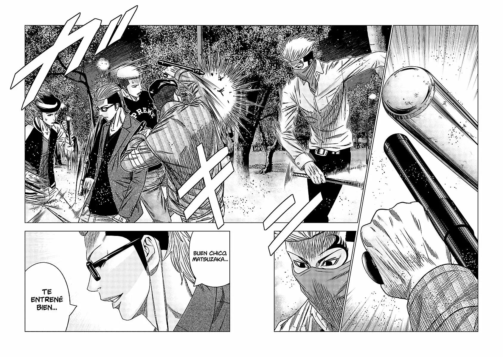 Read Out ES Manga Online