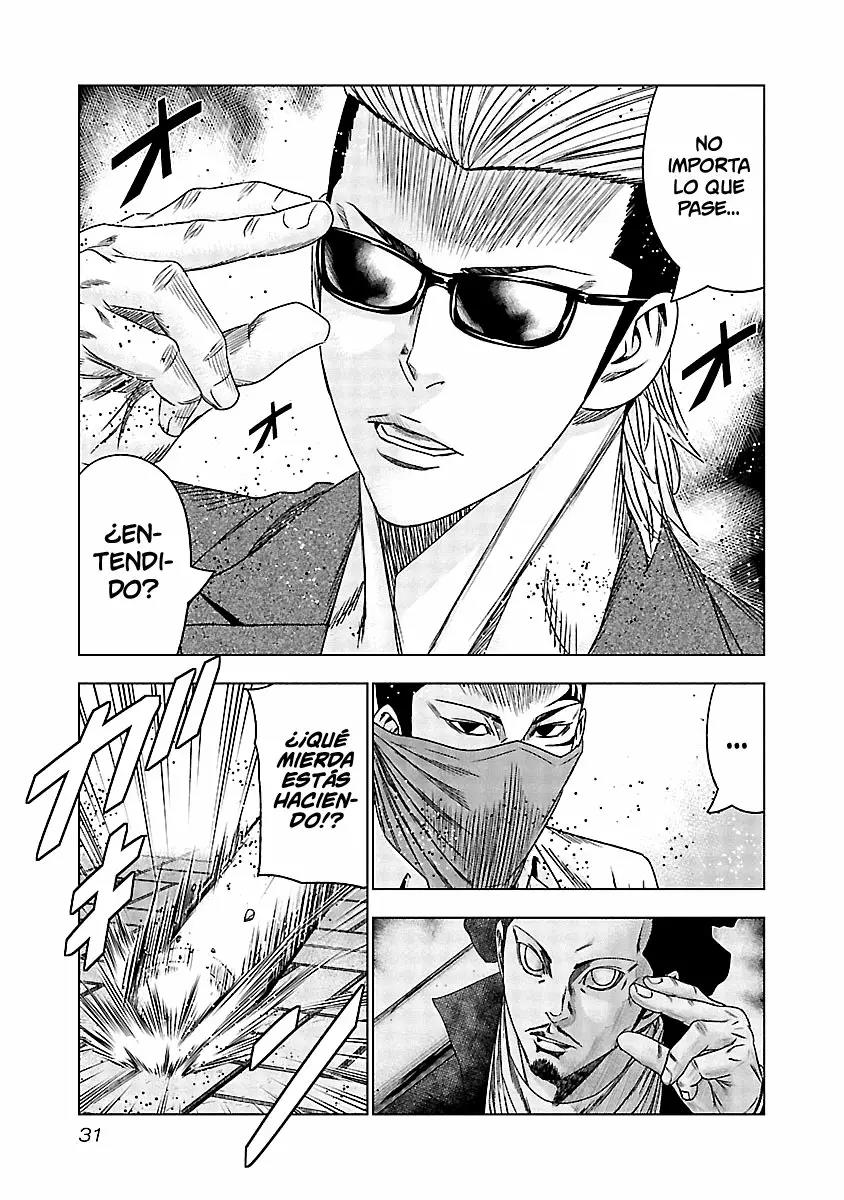 Read Out ES Manga Online