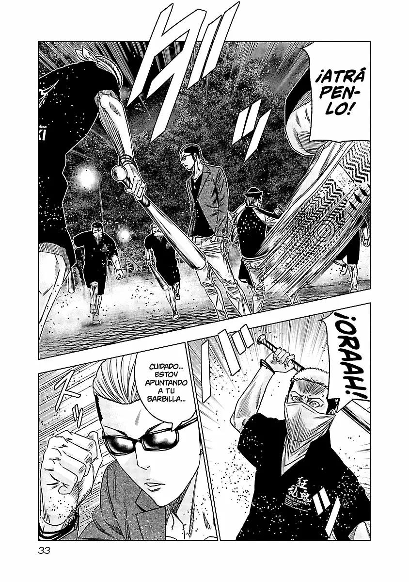 Read Out ES Manga Online
