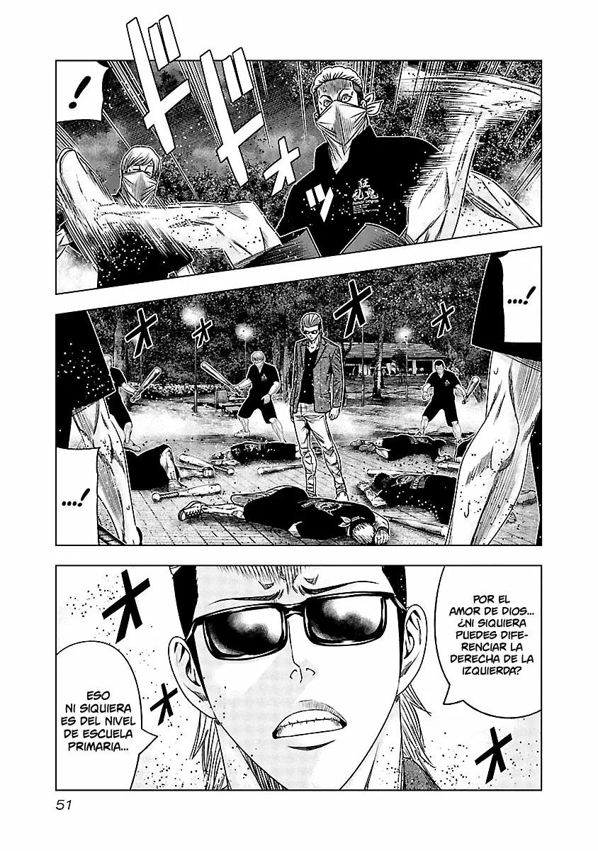 Read Out ES Manga Online