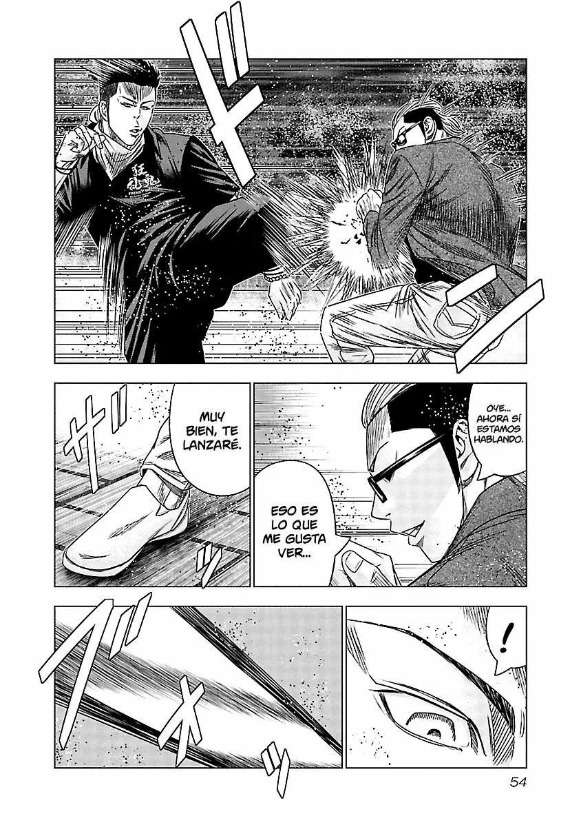 Read Out ES Manga Online