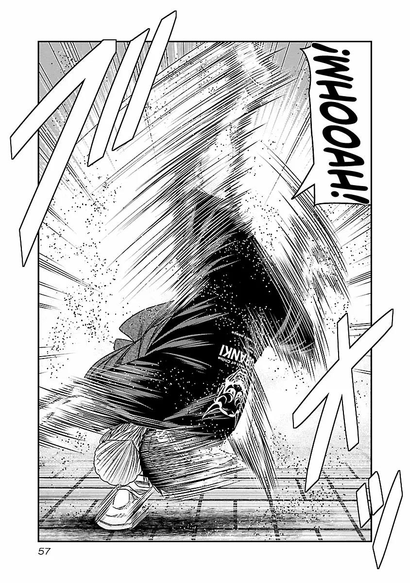 Read Out ES Manga Online