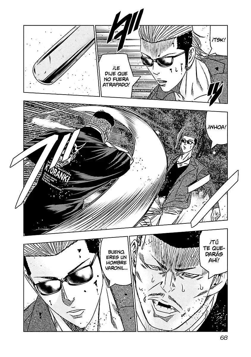 Read Out ES Manga Online