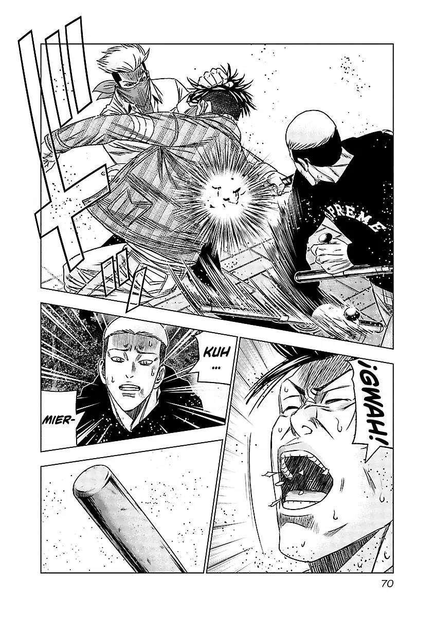 Read Out ES Manga Online