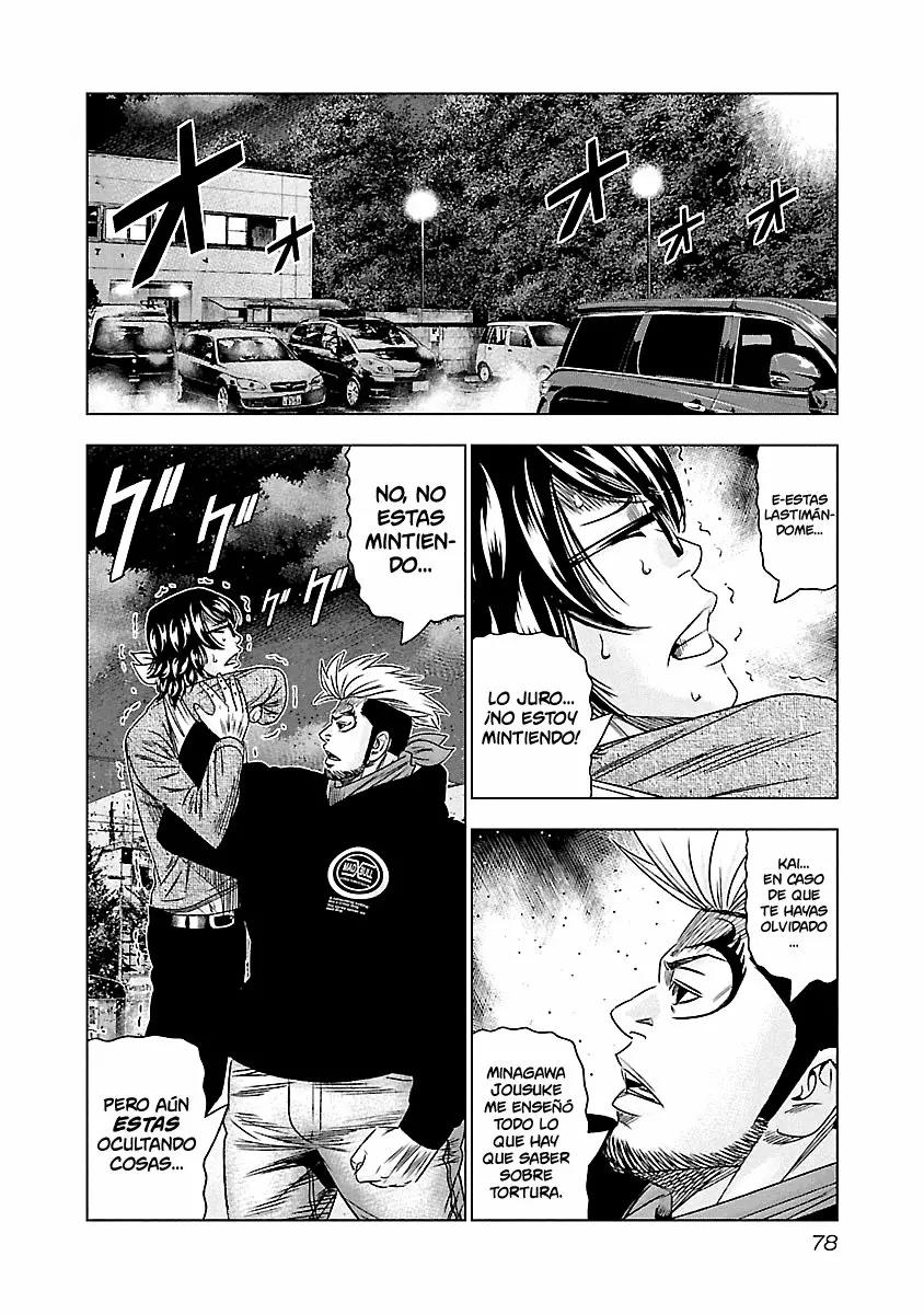 Read Out ES Manga Online
