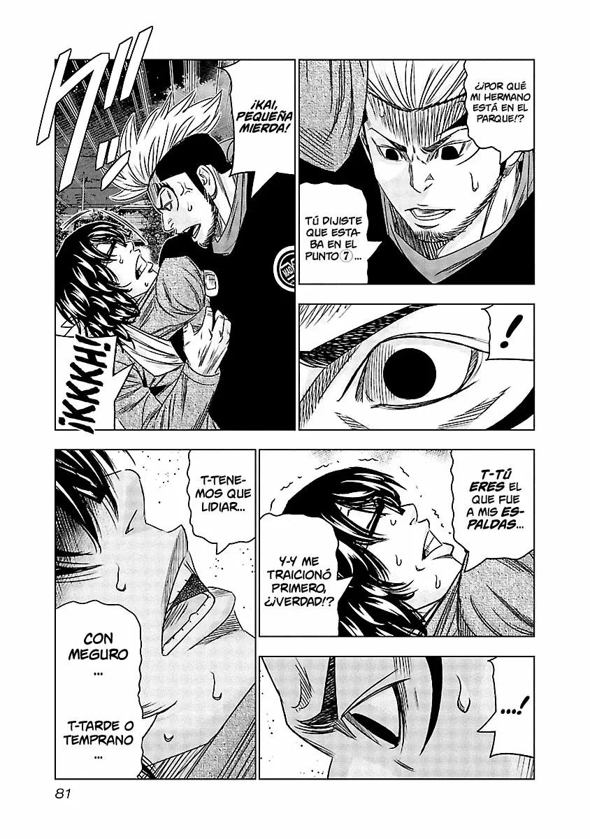Read Out ES Manga Online