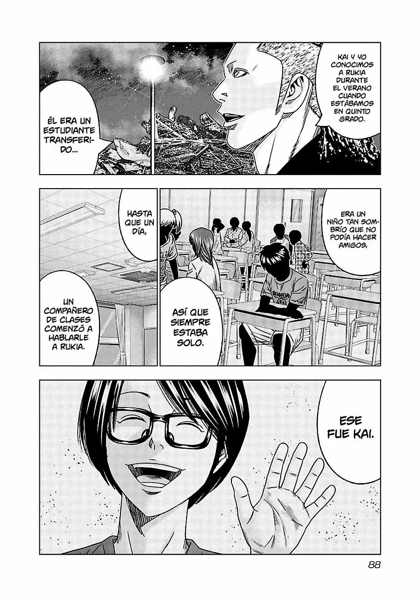 Read Out ES Manga Online