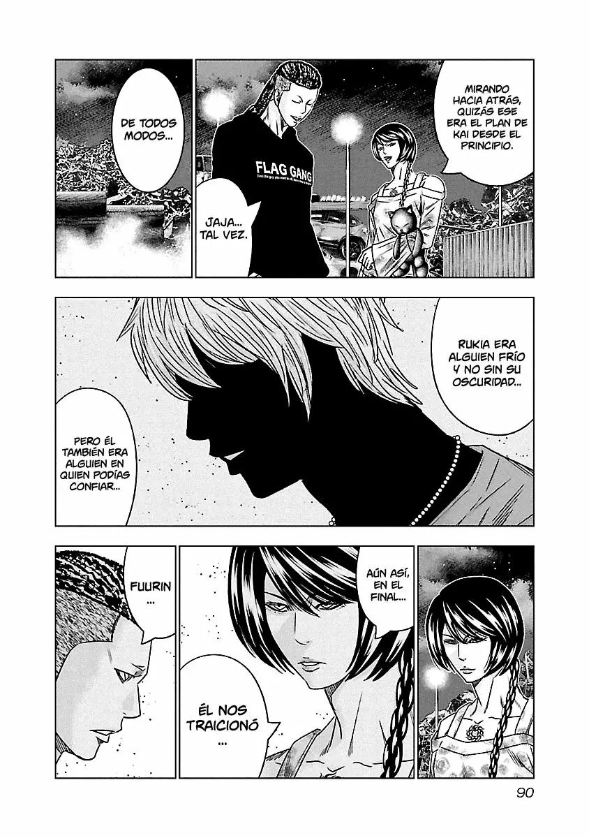 Read Out ES Manga Online