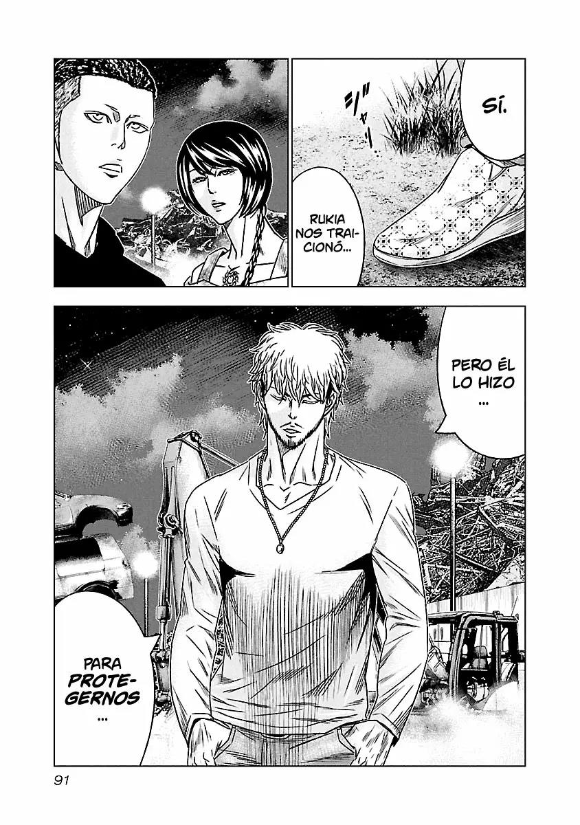 Read Out ES Manga Online
