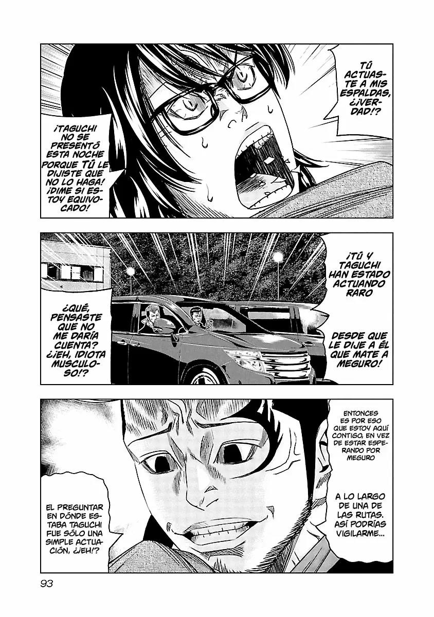 Read Out ES Manga Online