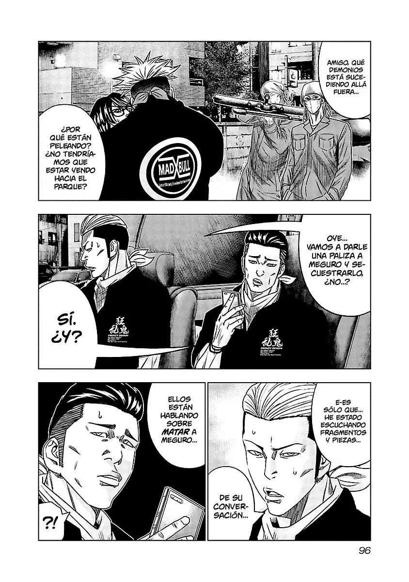 Read Out ES Manga Online