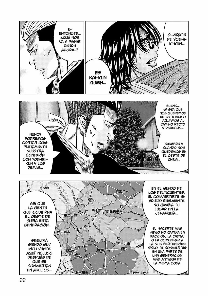 Read Out ES Manga Online