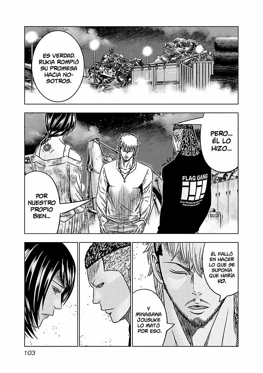 Read Out ES Manga Online