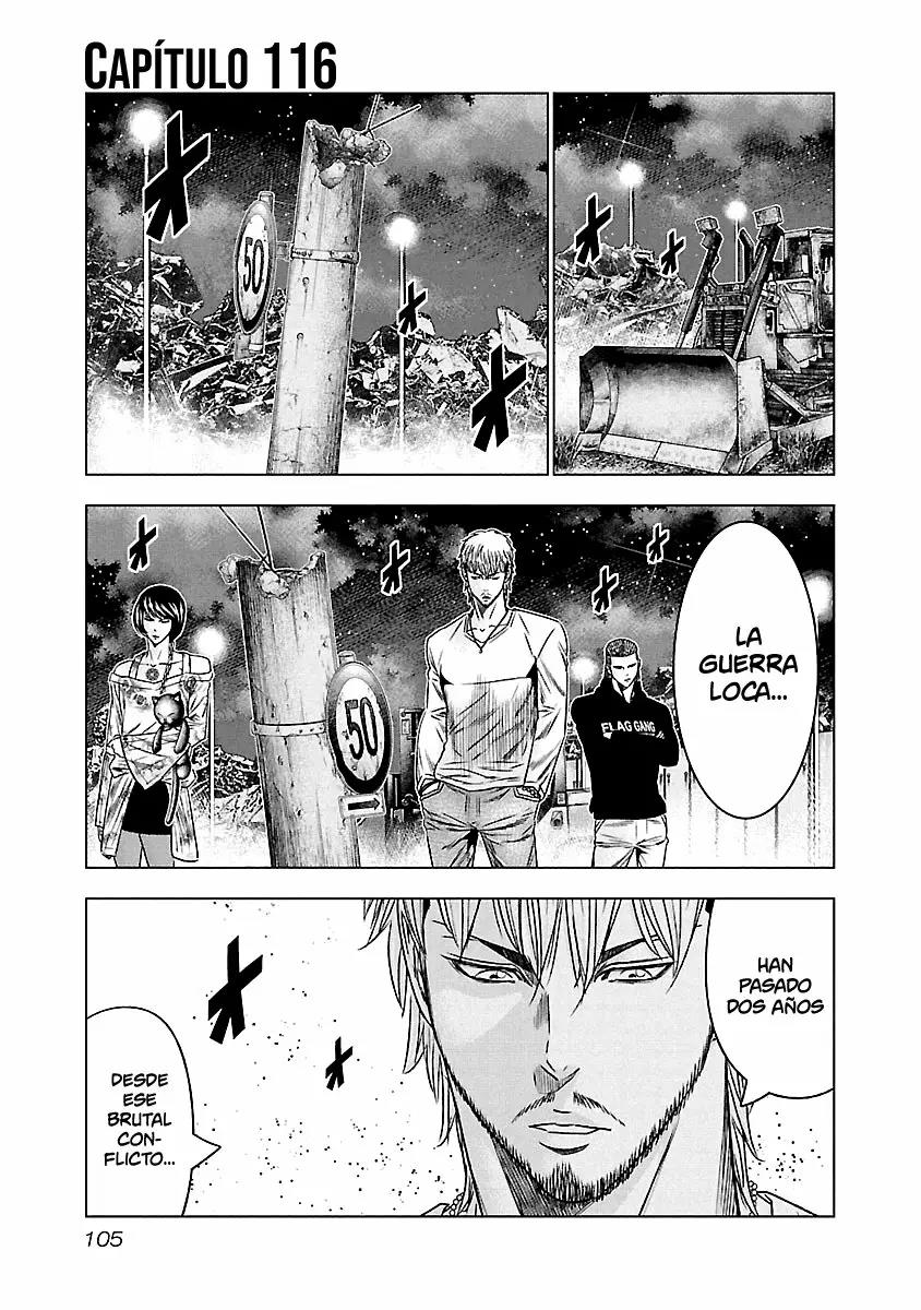 Read Out ES Manga Online