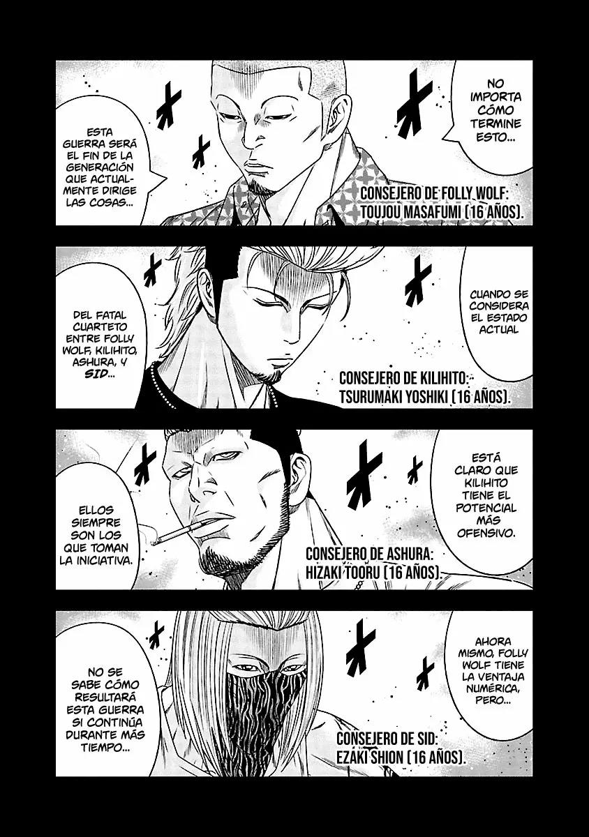 Read Out ES Manga Online