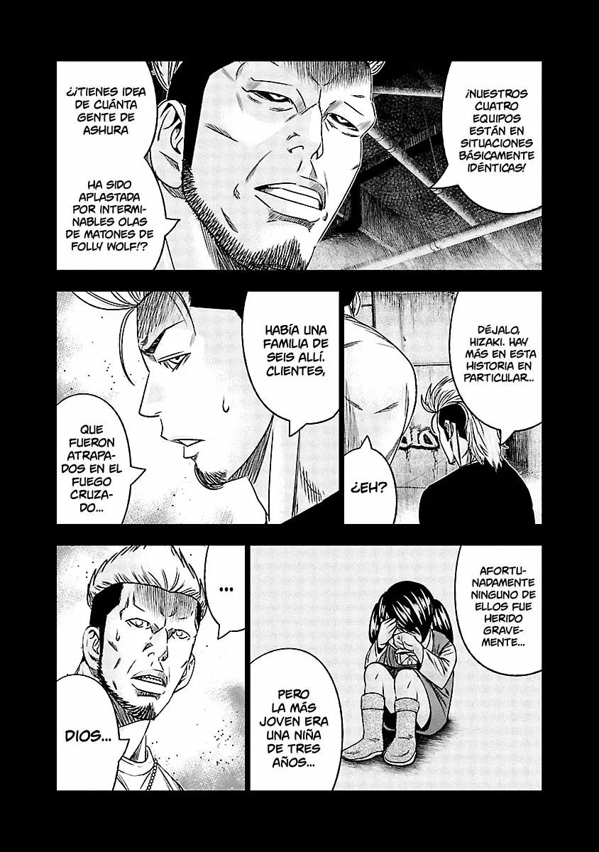 Read Out ES Manga Online