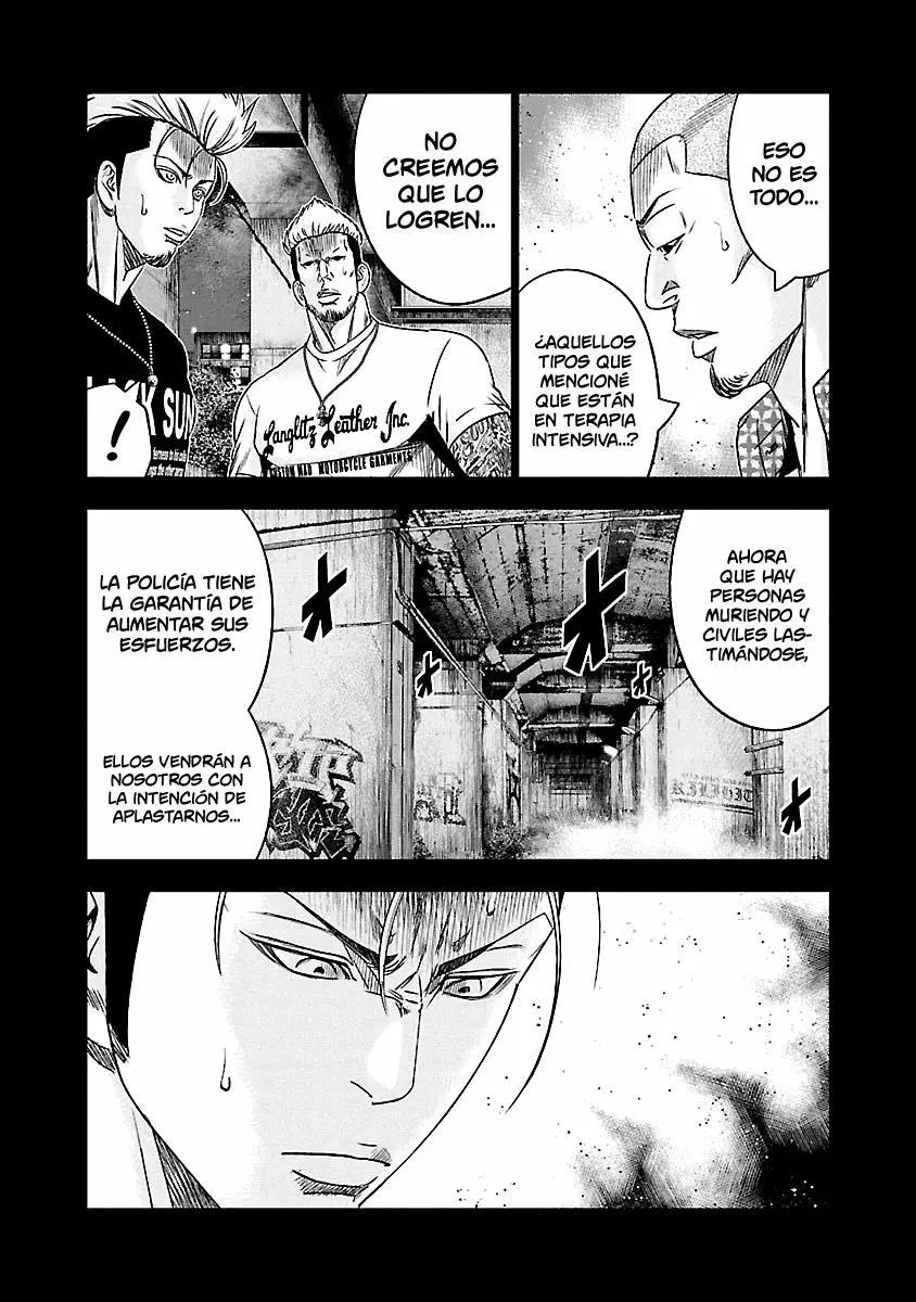 Read Out ES Manga Online