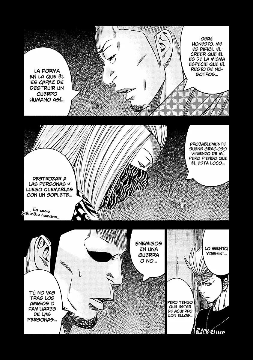 Read Out ES Manga Online