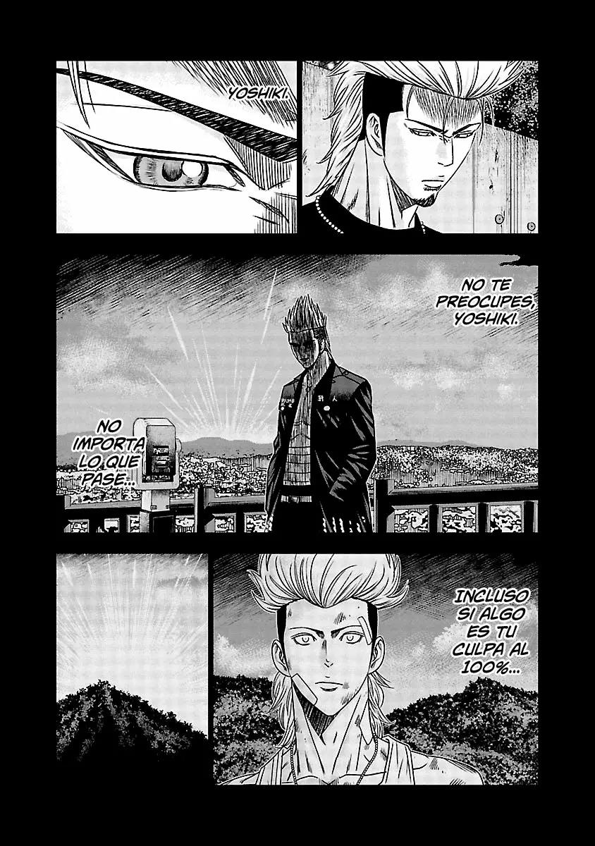 Read Out ES Manga Online