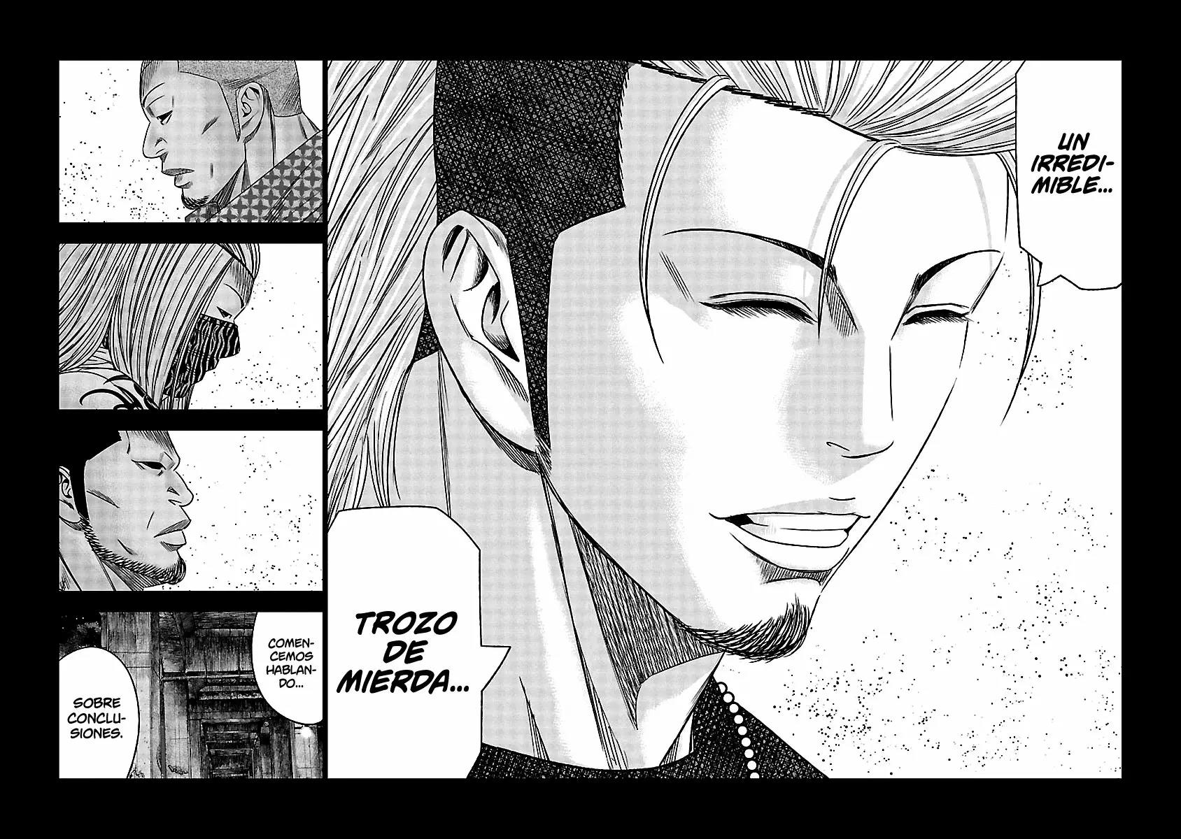 Read Out ES Manga Online