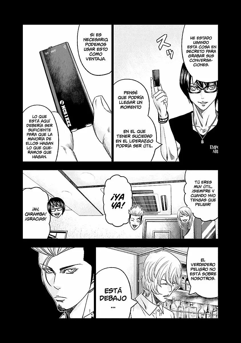 Read Out ES Manga Online