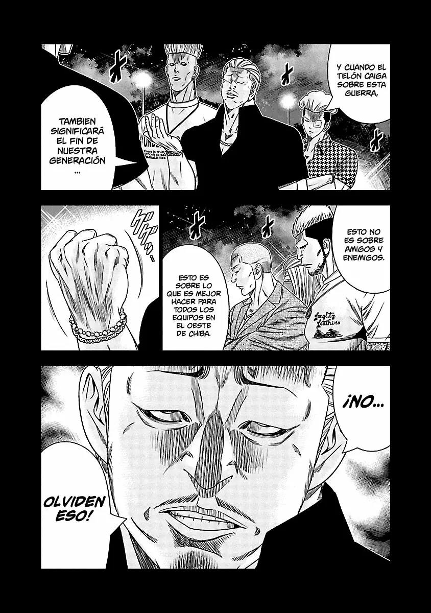 Read Out ES Manga Online