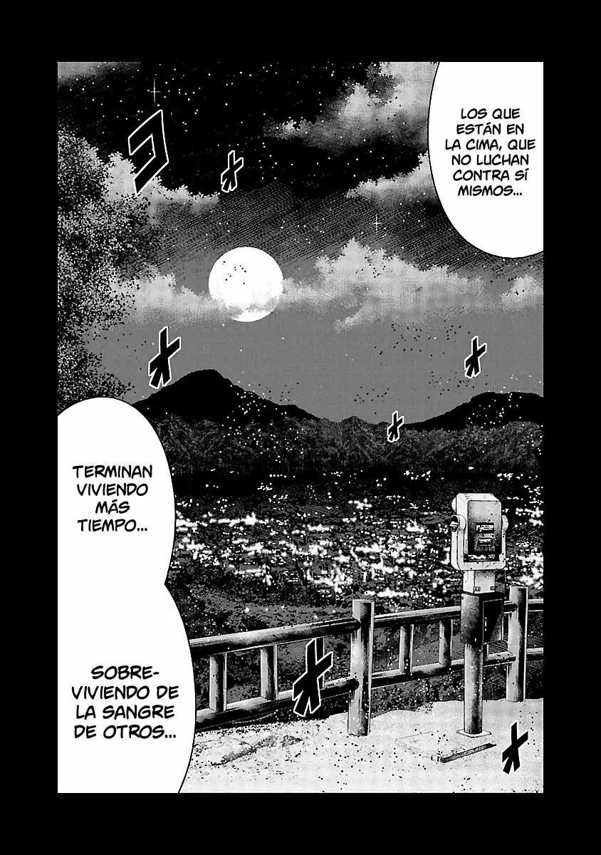 Read Out ES Manga Online