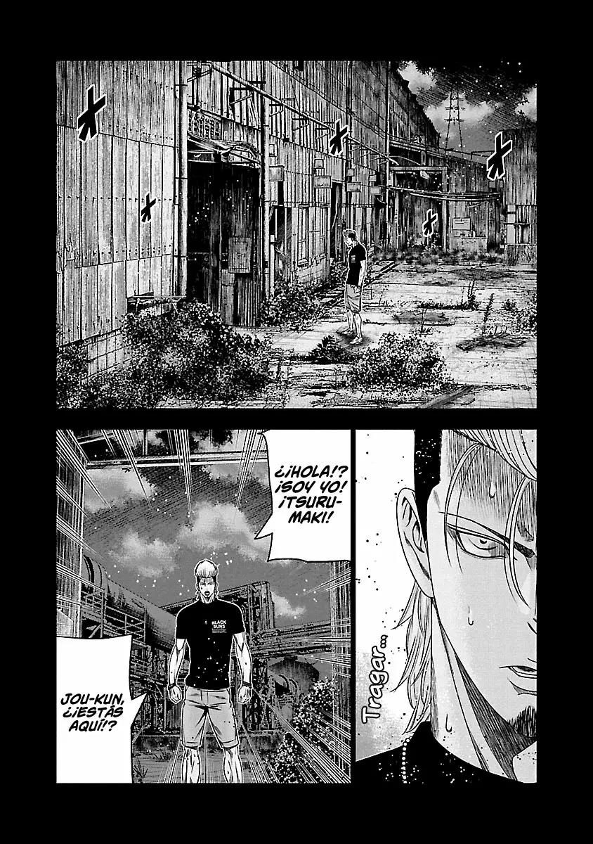 Read Out ES Manga Online