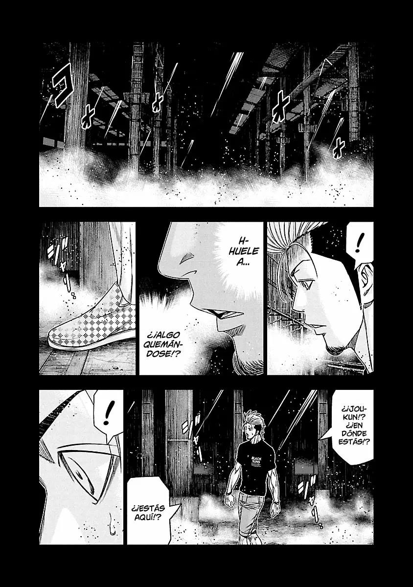Read Out ES Manga Online