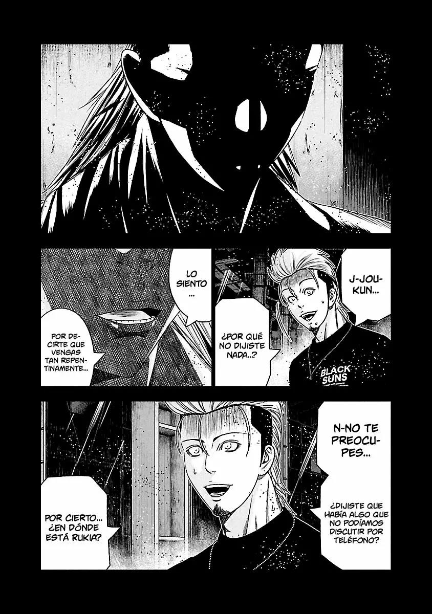 Read Out ES Manga Online
