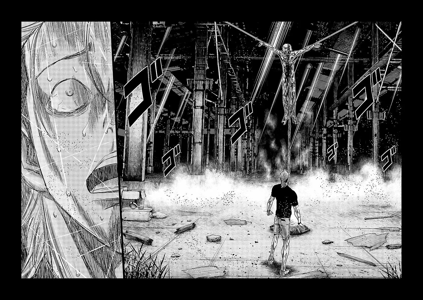 Read Out ES Manga Online