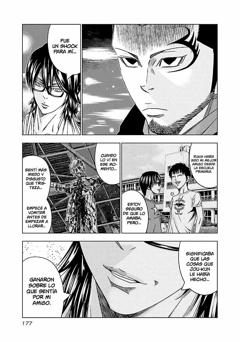 Read Out ES Manga Online