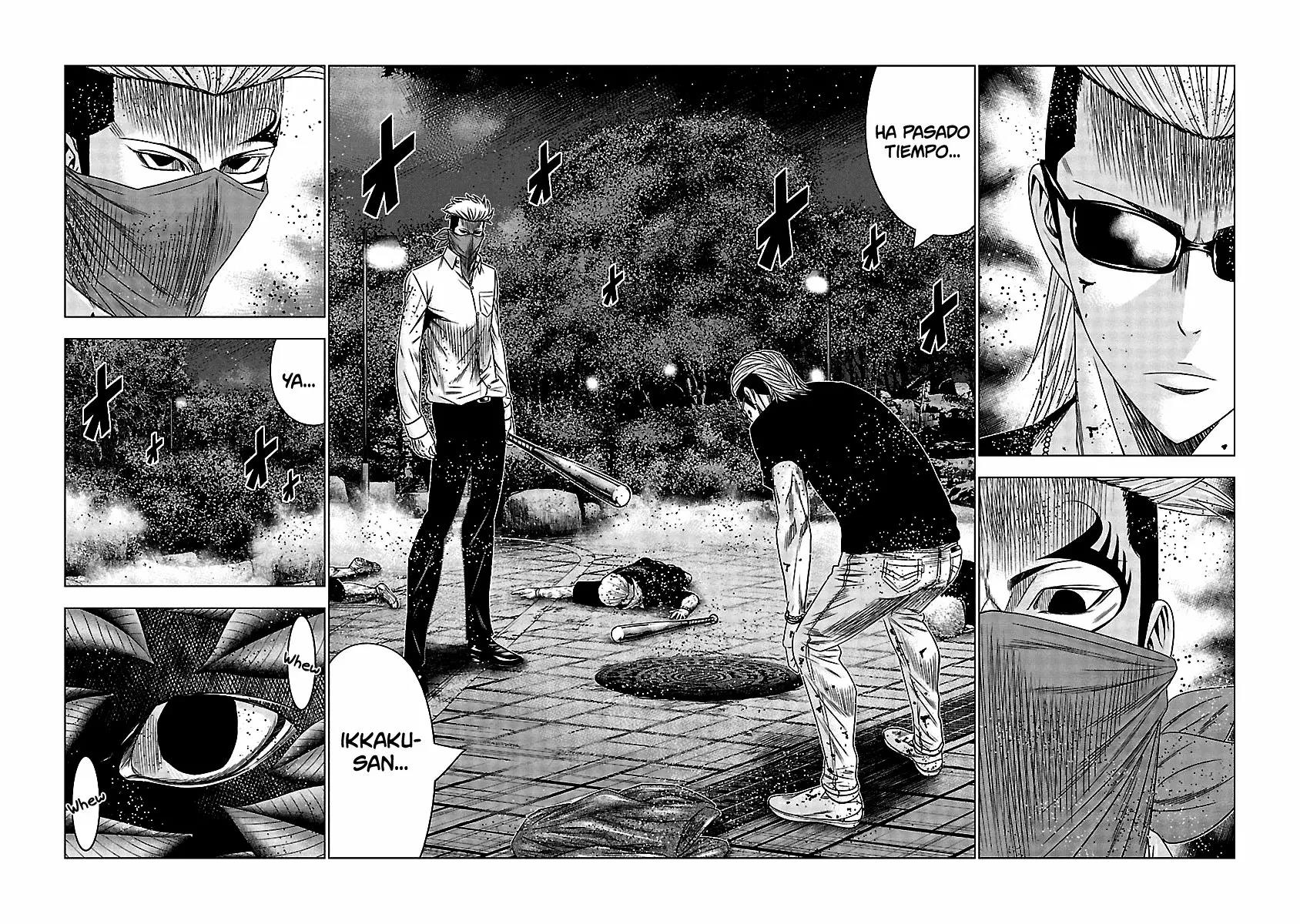 Read Out ES Manga Online