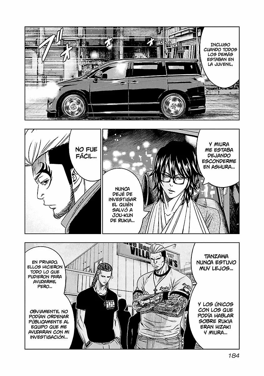 Read Out ES Manga Online