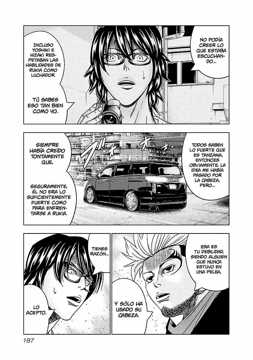 Read Out ES Manga Online