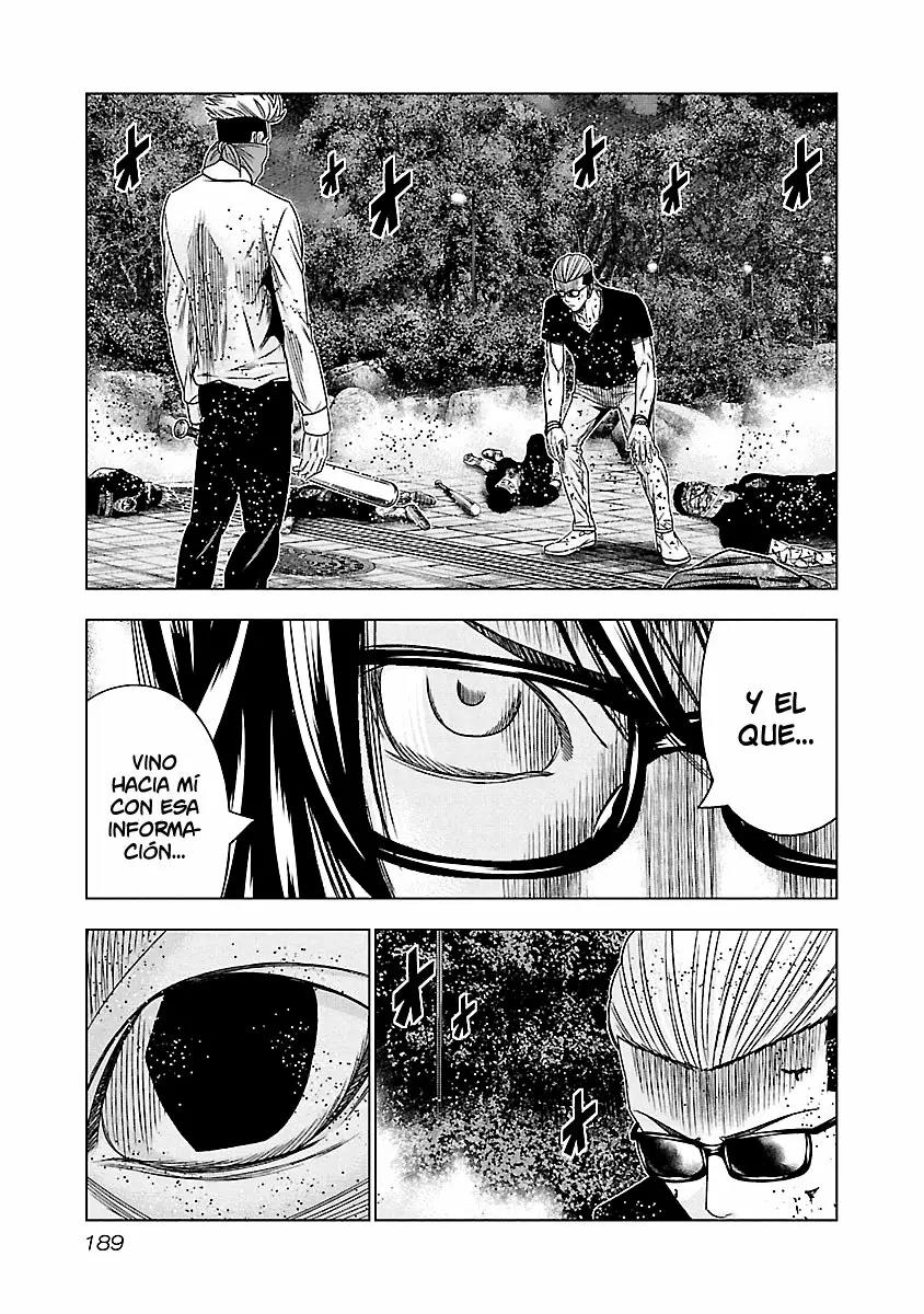 Read Out ES Manga Online