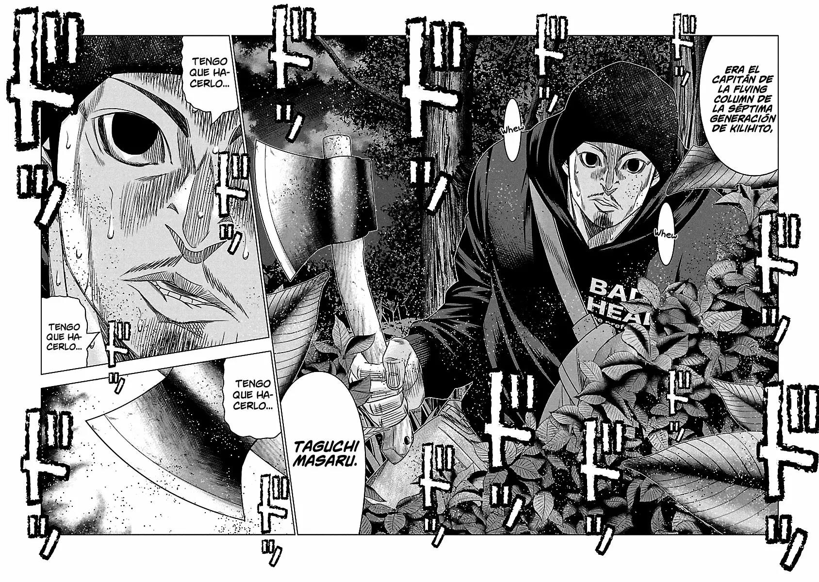 Read Out ES Manga Online