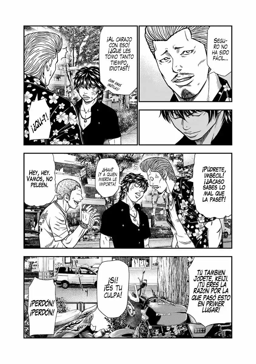 Read Out ES Manga Online