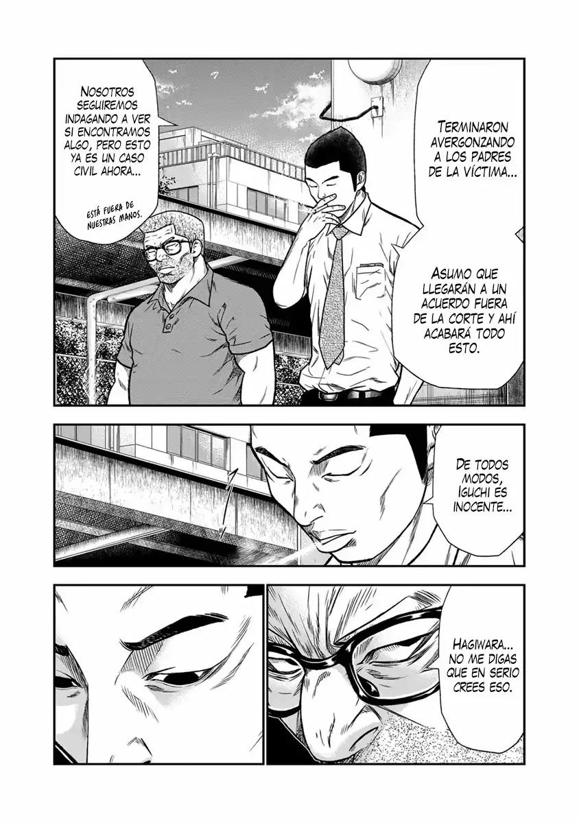 Read Out ES Manga Online