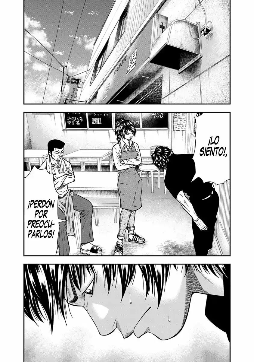 Read Out ES Manga Online