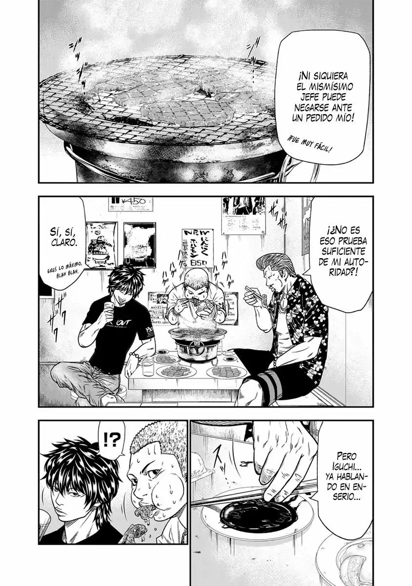 Read Out ES Manga Online