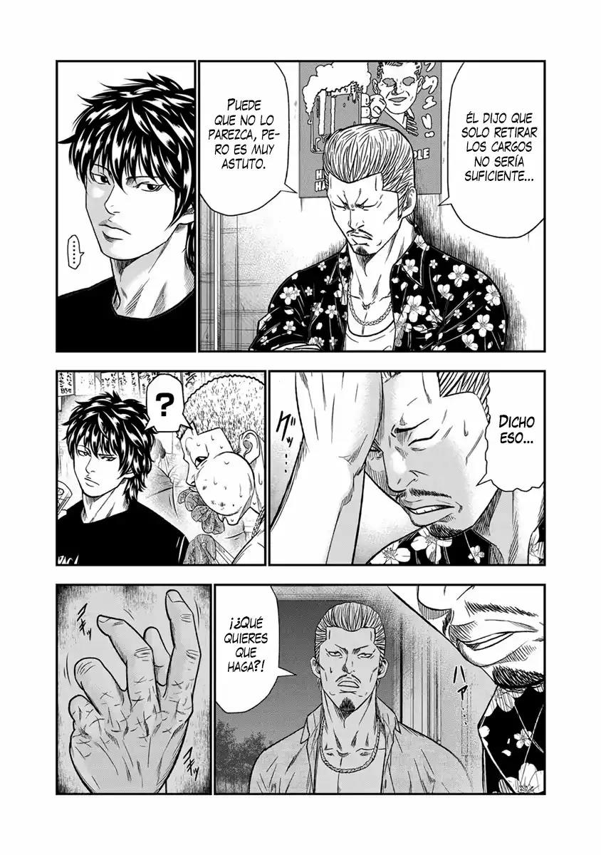 Read Out ES Manga Online