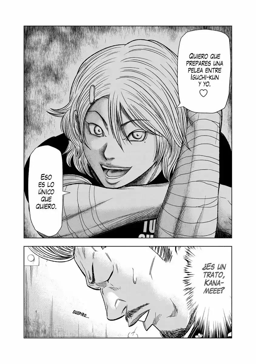 Read Out ES Manga Online