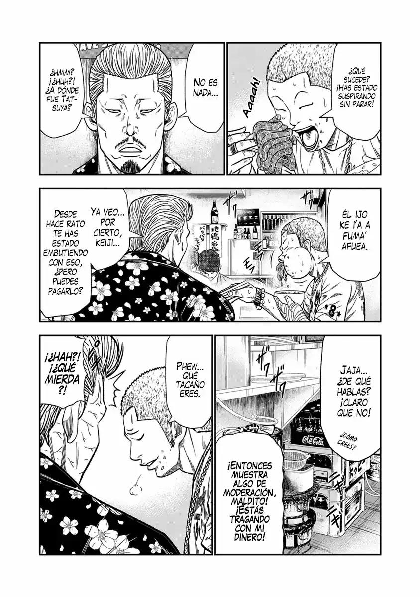 Read Out ES Manga Online
