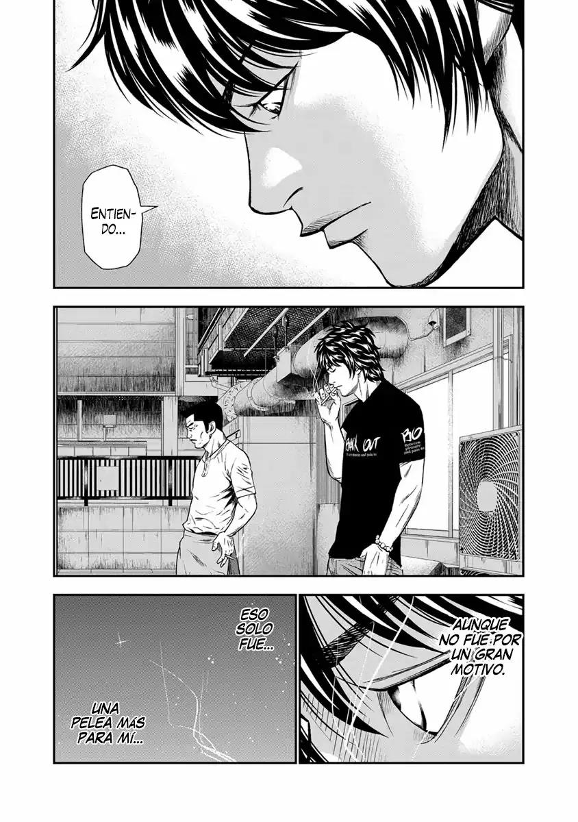 Read Out ES Manga Online
