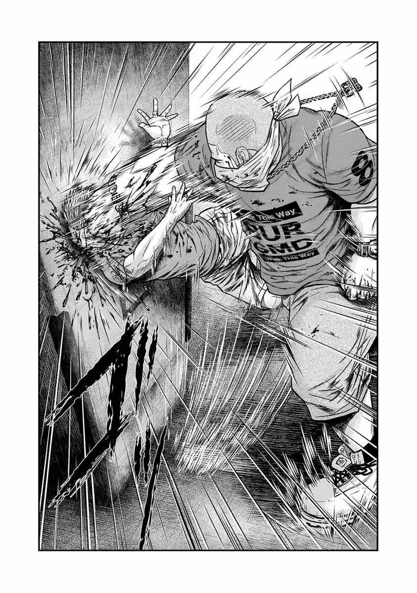Read Out ES Manga Online