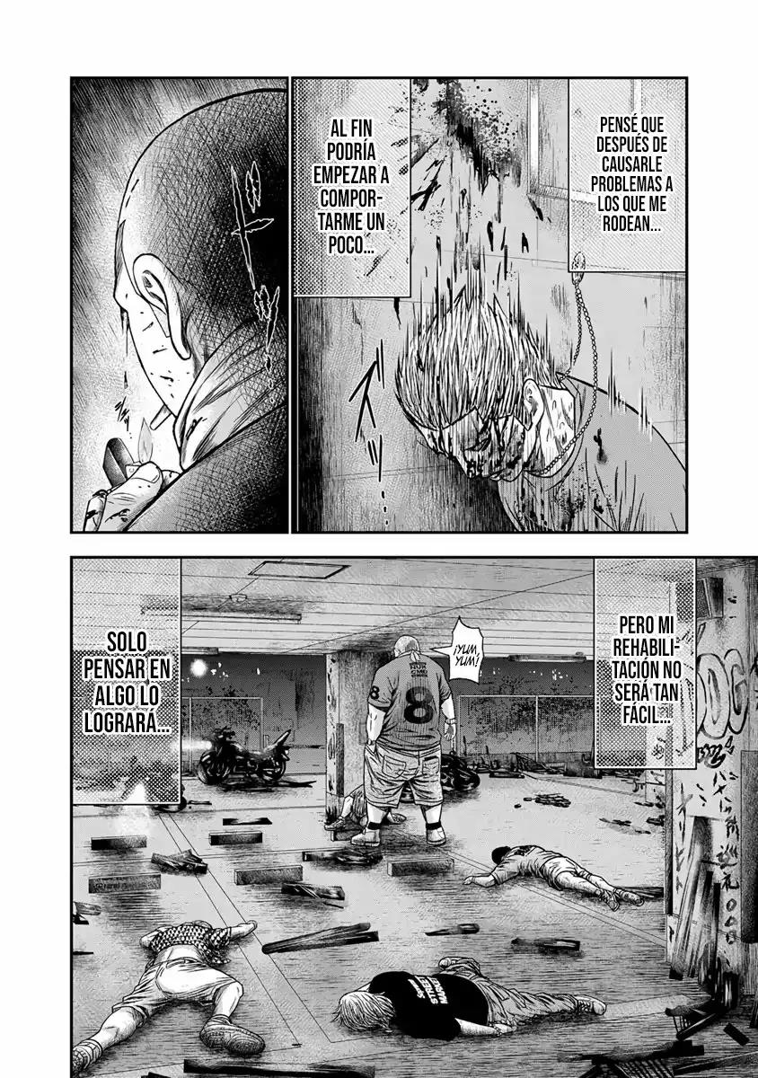 Read Out ES Manga Online