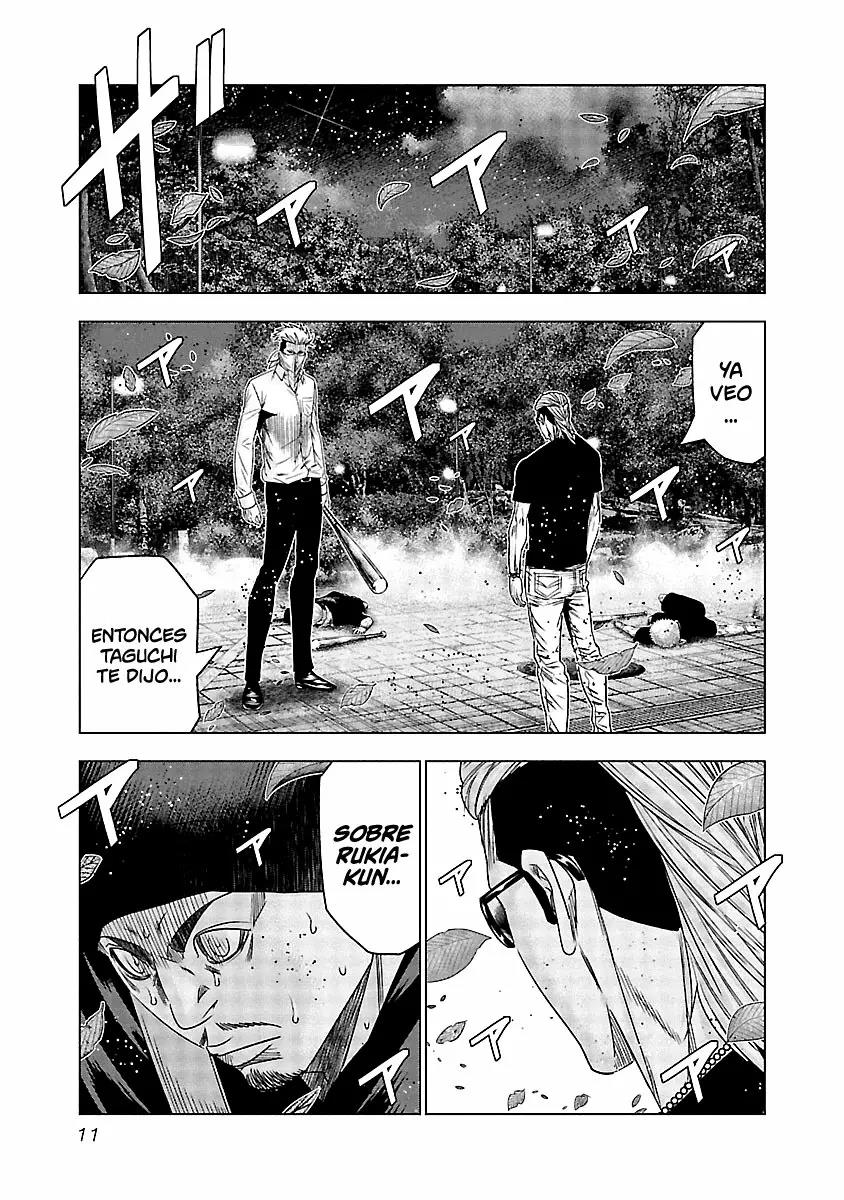 Read Out ES Manga Online
