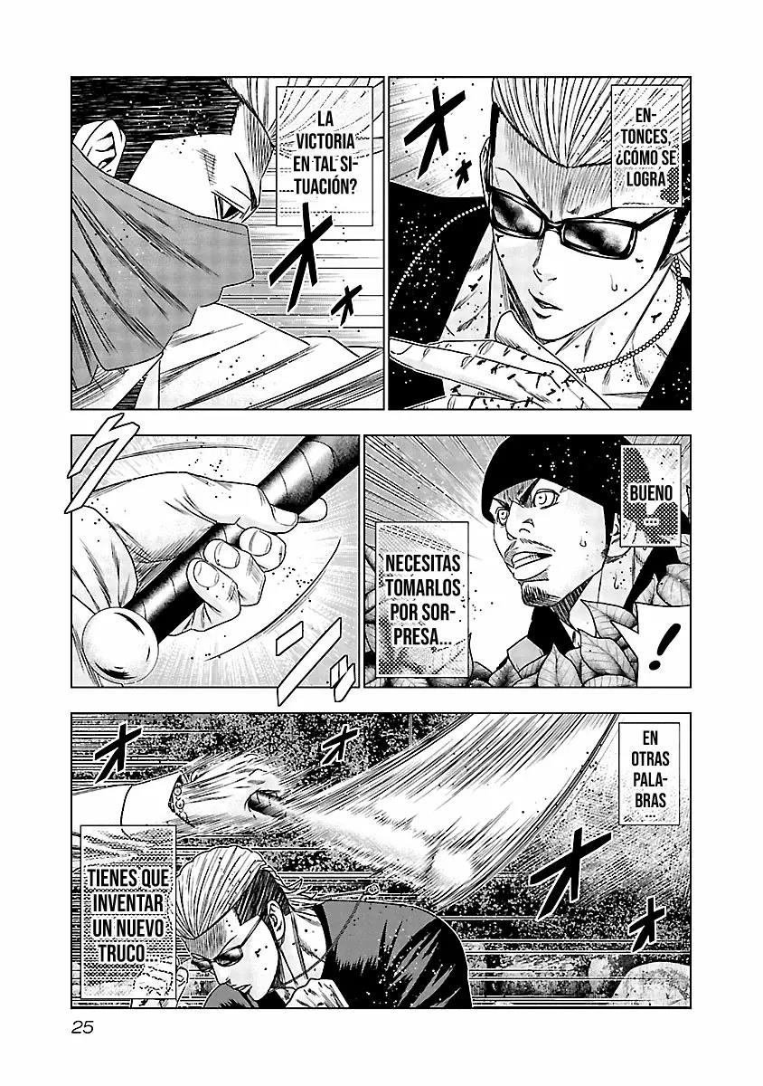 Read Out ES Manga Online